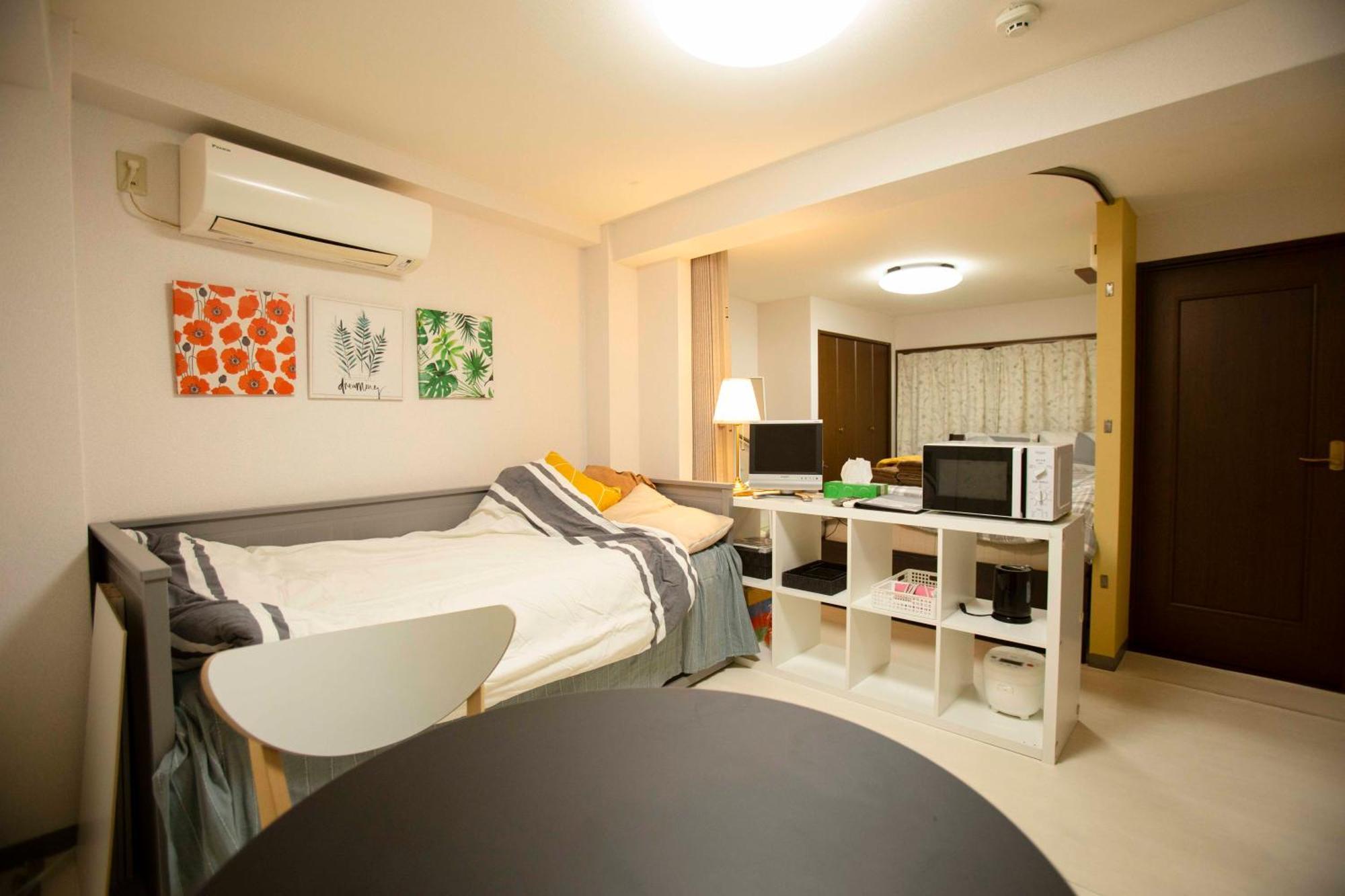 Ferienwohnung Papa201 Präfektur Tokio Exterior foto